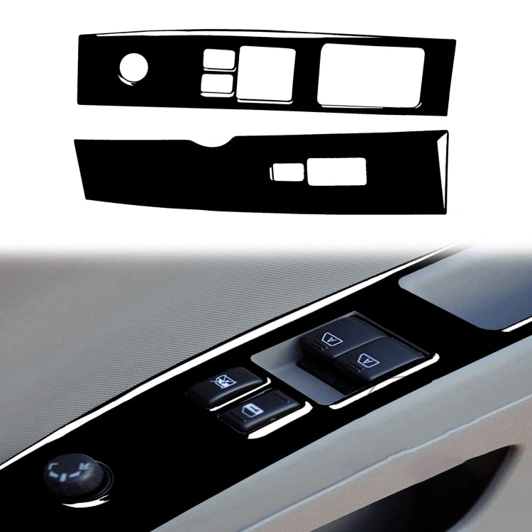 For Nissan 350Z 2003-2005 2pcs Car Window Lift Decorative Sticker, Right Drive, Car Window Lift, Right Drive