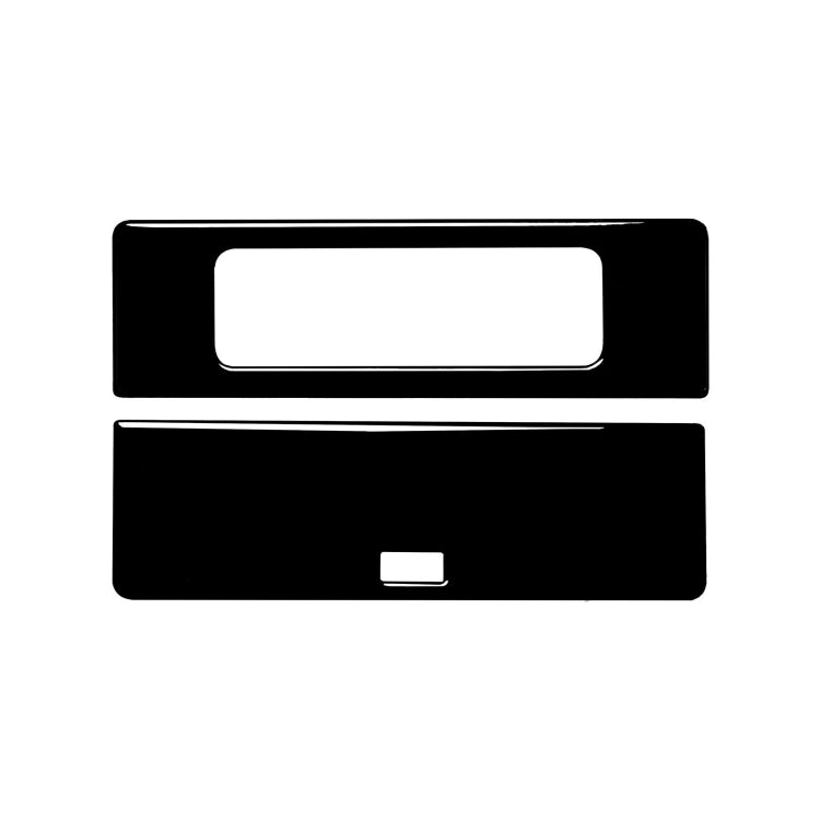 For Nissan 350Z 2003-2009 Car DVD Player + Storage Box Decorative Sticker, Left and Right Drive Universal, Car DVD Player + Storage Box