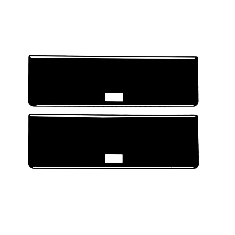 For Nissan 350Z 2003-2009 2pcs Car Rear Storage Box Sticker, Left and Right Drive Universal, Car Rear Storage Box Sticker