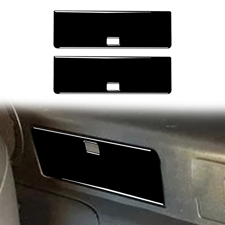 For Nissan 350Z 2003-2009 2pcs Car Rear Storage Box Sticker, Left and Right Drive Universal, Car Rear Storage Box Sticker