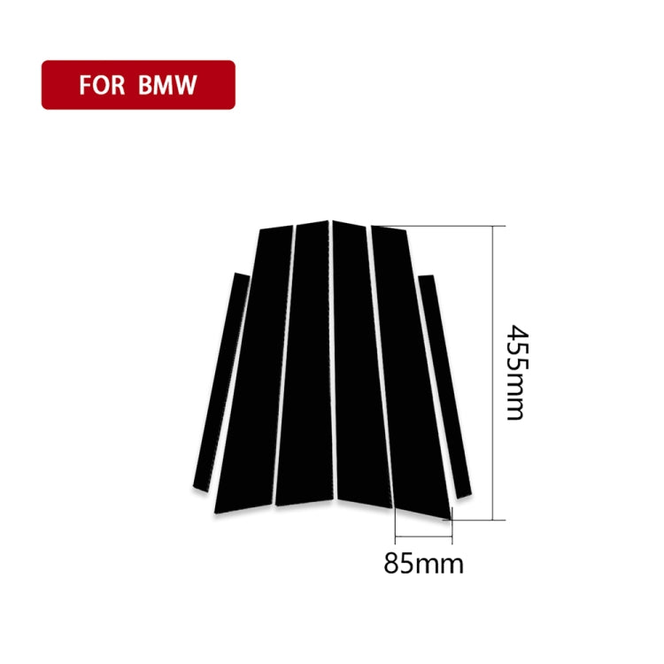 For BMW 5 Series F10 2011-2017 Car B Column Frame Decorative Sticker, B Column Frame