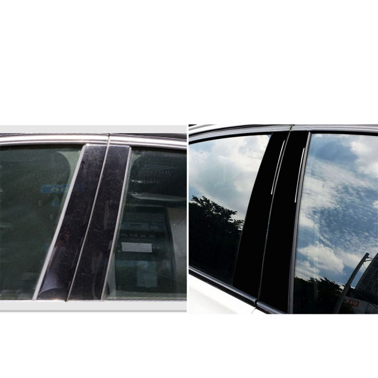 For BMW 5 Series F10 2011-2017 Car B Column Frame Decorative Sticker, B Column Frame