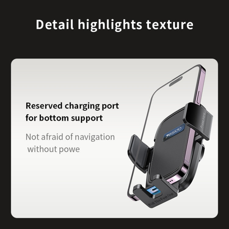 Yesido C262 Suction Cup Retractable Adjustable Car Phone Holder, C262
