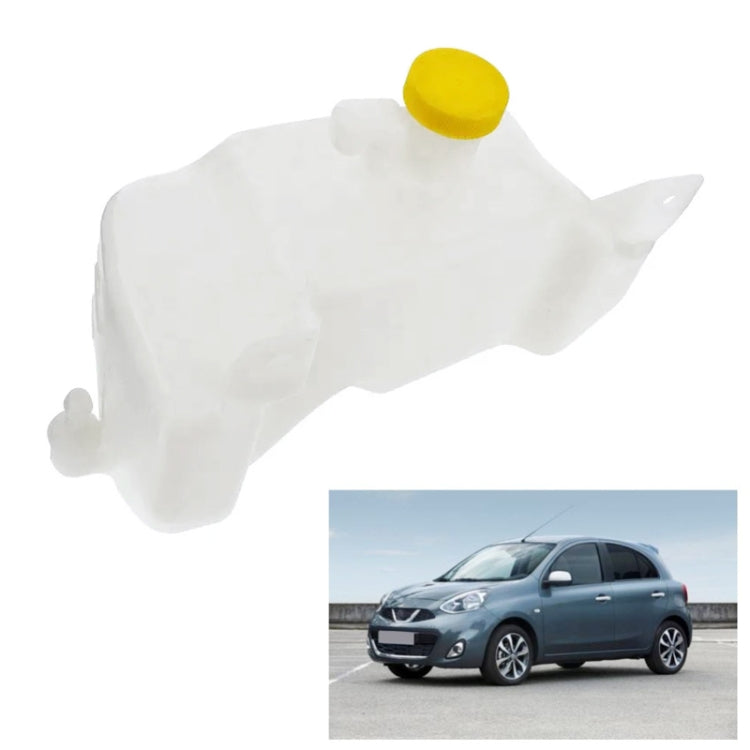 For Nissan March K11 1992-2002 Car Washing Kettle with Cover 21710-43B01, For Nissan Micra K11 1992-2002