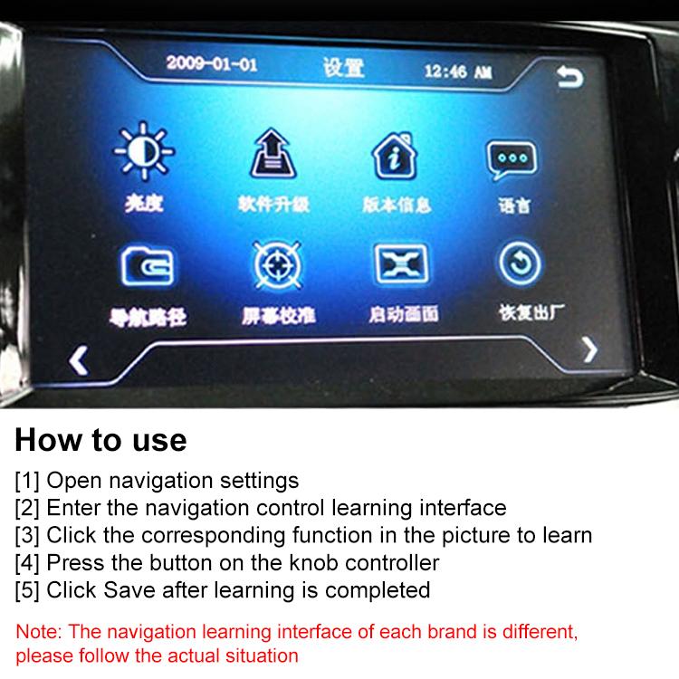Universal Strap Shape Steering Wheel Remote Control Car Multimedia Wireless Button Remote Control, Strap Shape Black, Strap Shape Silver