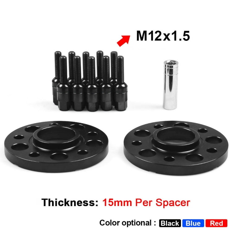 For Mercedes-Benz 15mm Car Modified Wheel Hub Flange Center Wheel Spacer with M12x1.5 Screws, 15mm