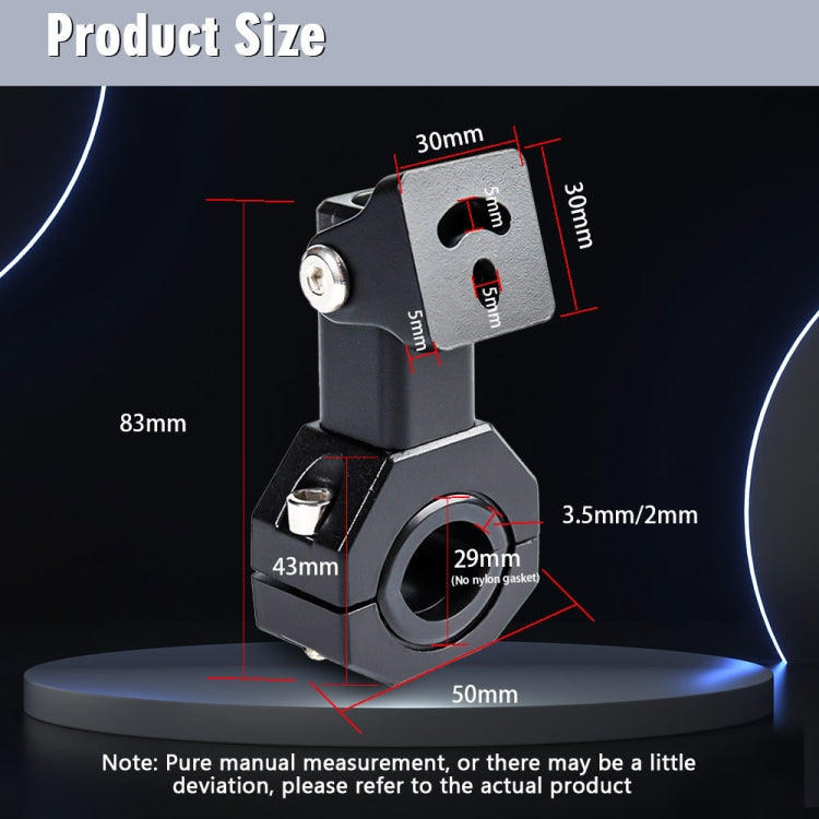 2pcs LT02 Motorcycle Light Universal Bracket, 2pcs