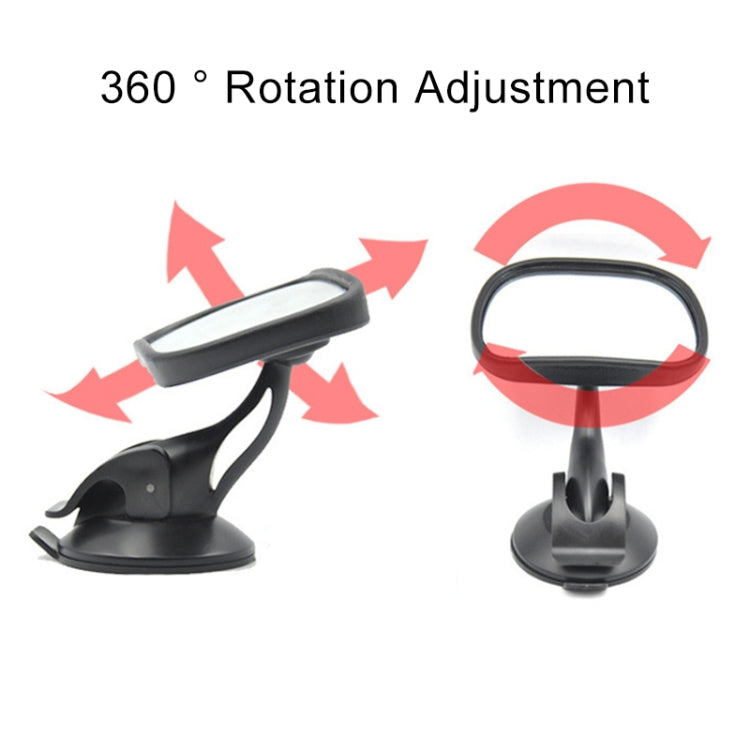 Car Suction Cup Rear Child Safety Seat Viewing Mirror, DM-077