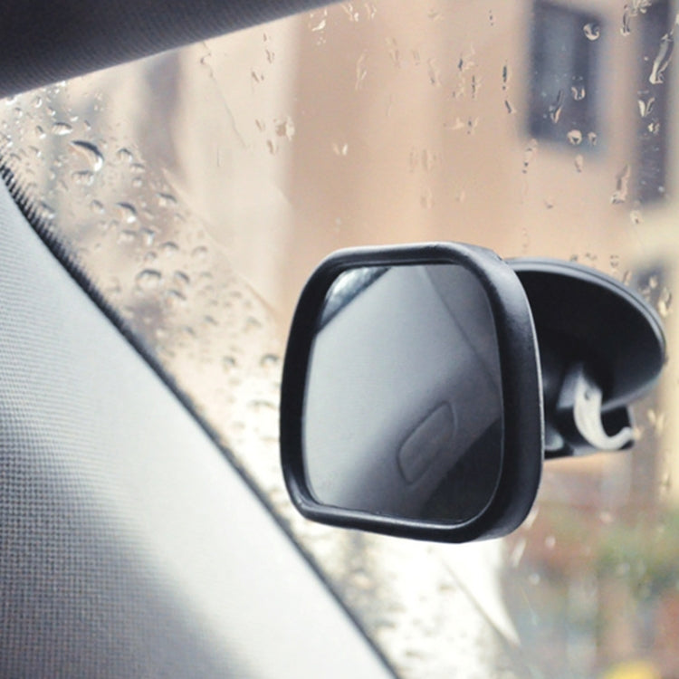 Car Suction Cup Rear Child Safety Seat Viewing Mirror, DM-077
