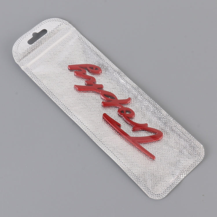 Car TROPHY Personalized Aluminum Alloy Decorative Stickers, Size: 11.5x2.5x0.35cm