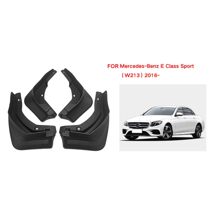 For Mercedes-Benz E-class Sport 2016 4pcs/Set Car Auto Soft Plastic Splash Flaps Fender Guard, For Mercedes-Benz E-class Sport 2016