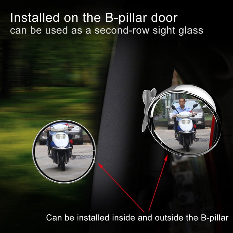 3R-043 Auxiliary Rear View Mirror Car Adjustable Blind Spot Mirror Wide Angle Auxiliary  Side Mirror, Diameter: 60mm, 3R-043 (Black), 3R-043 (Silver), 3R-043 (White)
