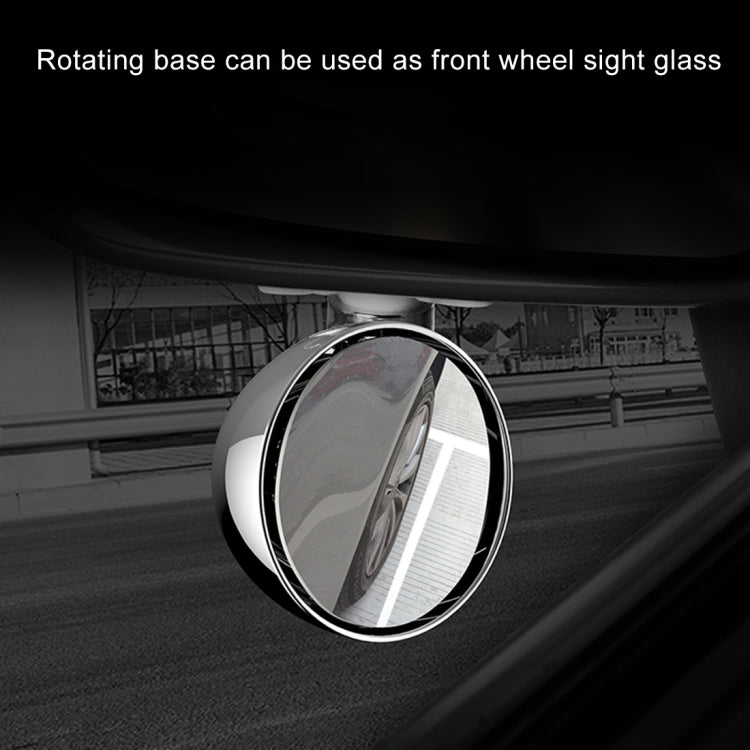 3R-043 Auxiliary Rear View Mirror Car Adjustable Blind Spot Mirror Wide Angle Auxiliary  Side Mirror, Diameter: 60mm, 3R-043 (Black), 3R-043 (Silver), 3R-043 (White)