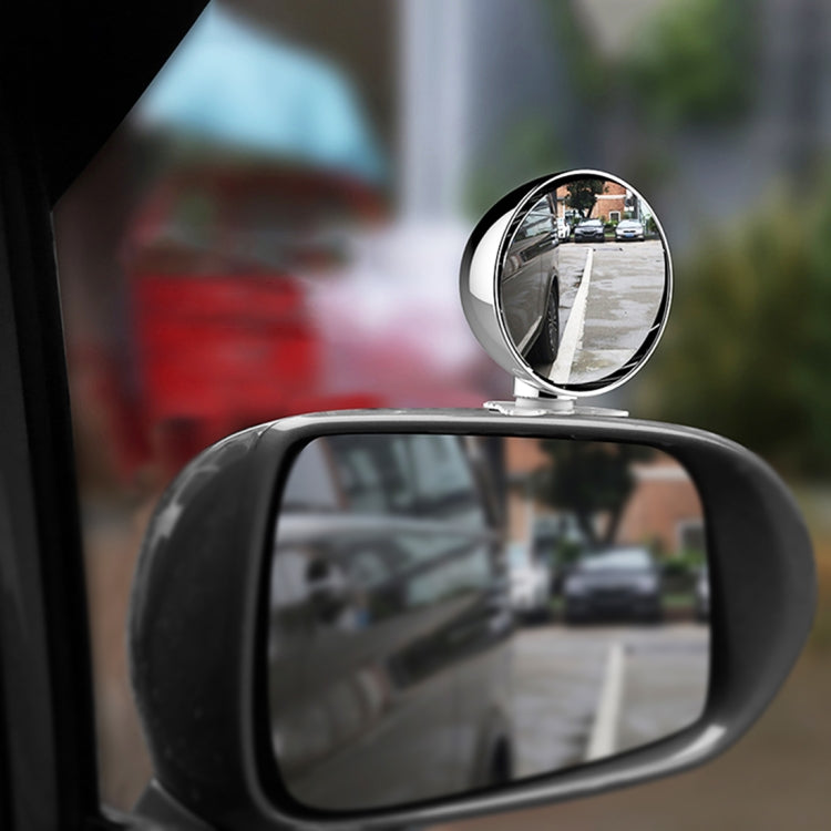 3R-045 Auxiliary Rear View Mirror Car Adjustable Blind Spot Mirror Wide Angle Auxiliary  Side Mirror, Diameter: 70mm, 3R-045 (Black), 3R-045 (Silver), 3R-045 (White)