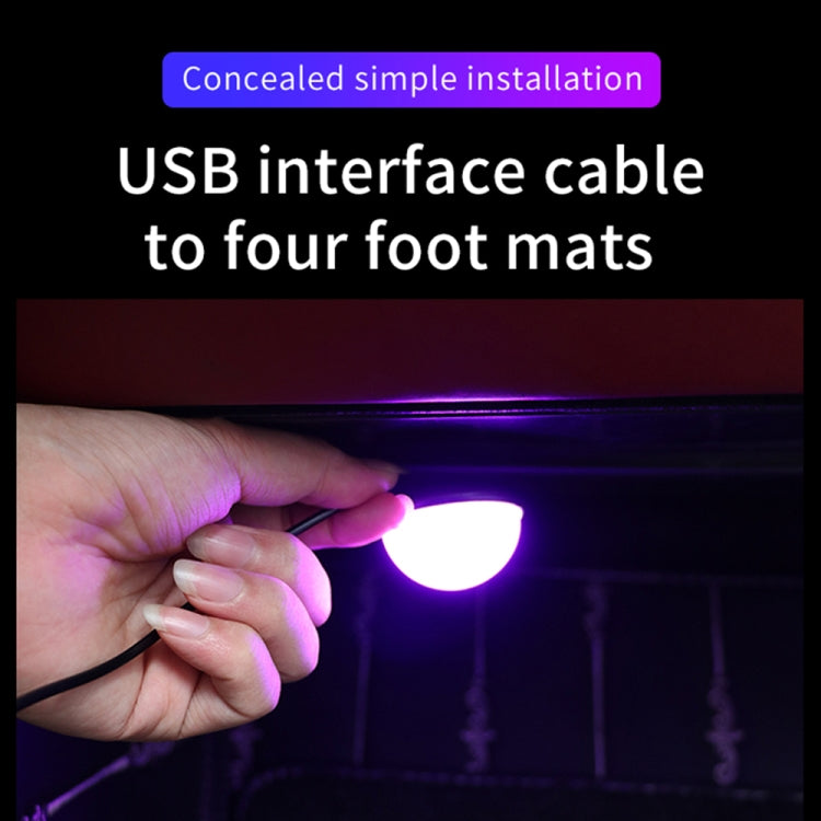 Car 4 in 1 USB RGB Foot Colorful LED Atmosphere Light, Colorful