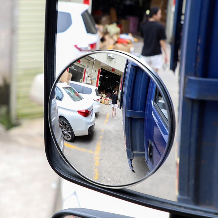 3R-020 One Pair 50mm Slim Car Blind Spot Mirror Wide-view Rear-view Mirror, 3R-020
