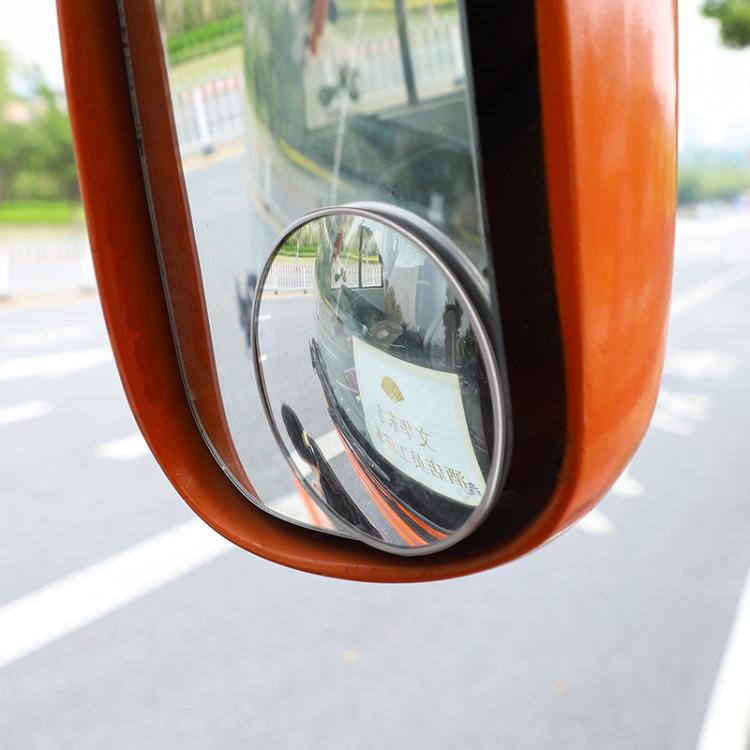 3R-020 One Pair 50mm Slim Car Blind Spot Mirror Wide-view Rear-view Mirror, 3R-020