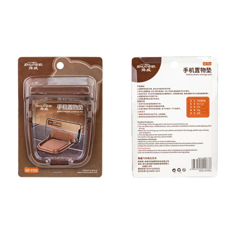 SHUNWEI SD-1133 Car Dashboard Anti-Slip Storage Pad Phone Holder, SD-1133