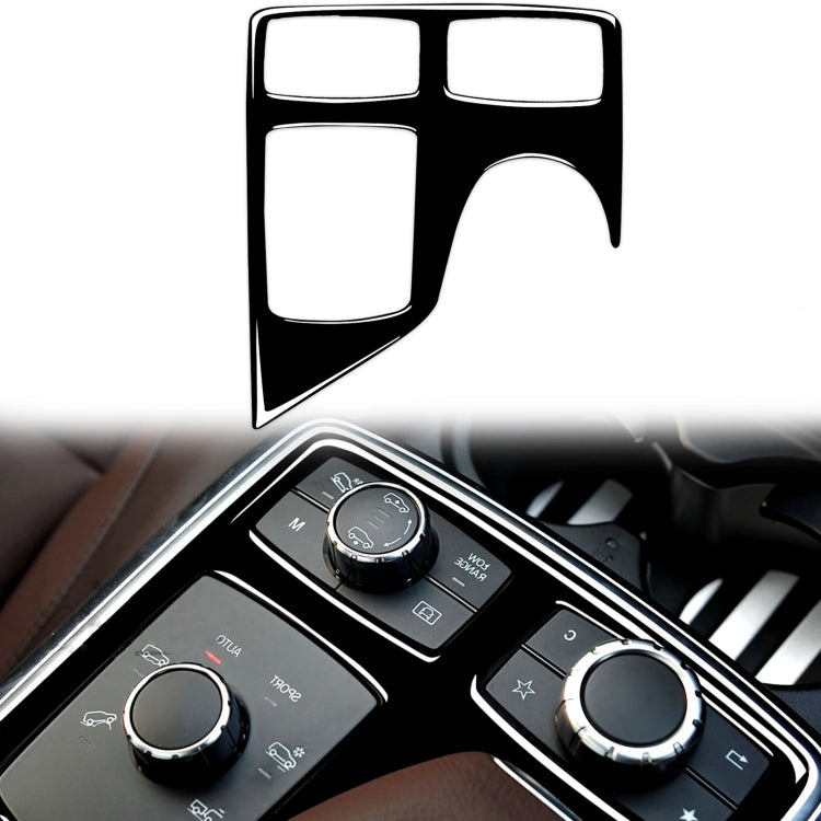 Car Right Drive Central Armrest Box Multimedia Panel Decorative Sticker For Mercedes-Benz GLE 2015-2018/GLS 2016-2018/M-class 2012-2015, For GLE 2015-2018, 49 Multimedia Panel, Right Drive