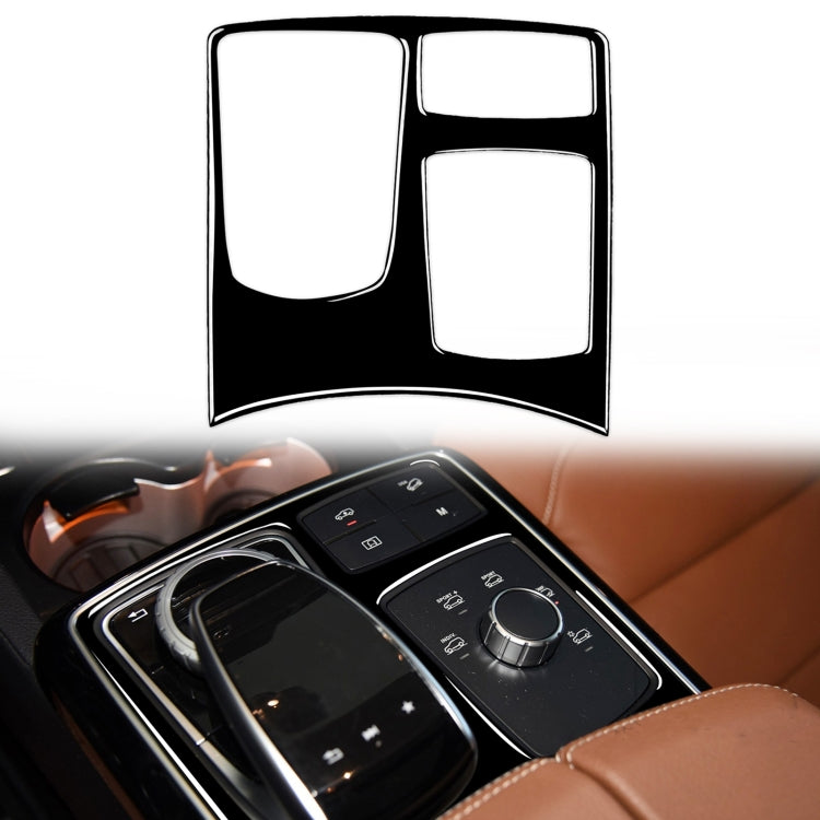 Car Left Drive Central Armrest Box Multimedia Panel Decorative Sticker For Mercedes-Benz GLE 2015-2018/GLS 2016-2018/M-class 2012-2015, For GLE 2015-2018, 50 Multimedia Panel, Left Drive