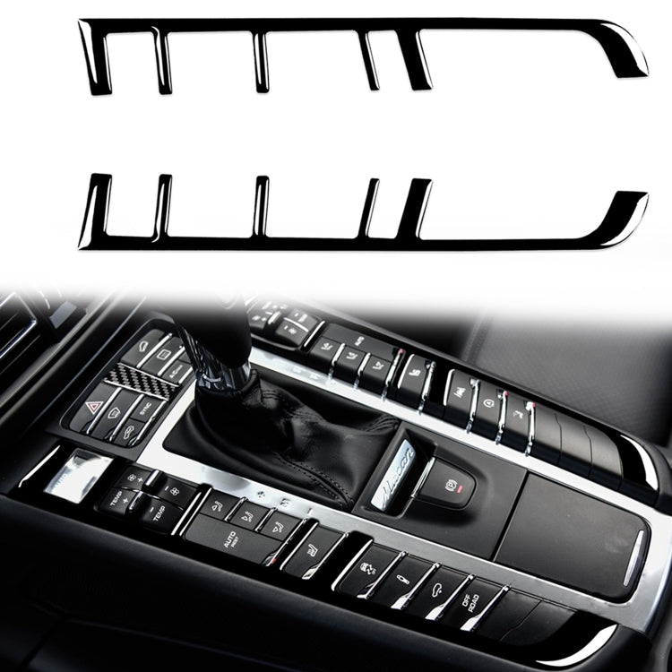 Car Function Button Frame Decorative Sticker For Porsche Panamera 2010-2016, Left and Right Drive Universal, For Panamera 2010-2016, Function Button Frame