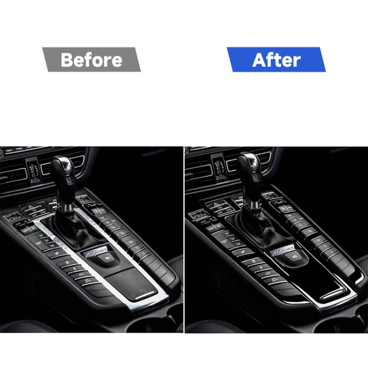 For Porsche Macan 2014-2021 Car Gear Panel Decorative Sticker 5pcs / Set, Left and Right Drive Universal, For Macan 2014-2021, Gear Panel Set