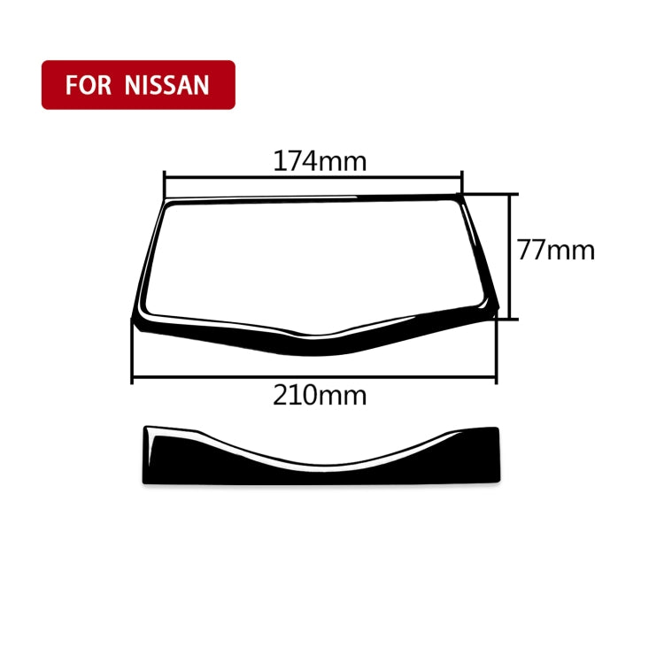 For Nissan 370Z Z34 2009- 2 in 1 Car Multimedia Navigation Button Frame Decorative Sticker, Left and Right Drive Universal, Multimedia Navigation Button Frame