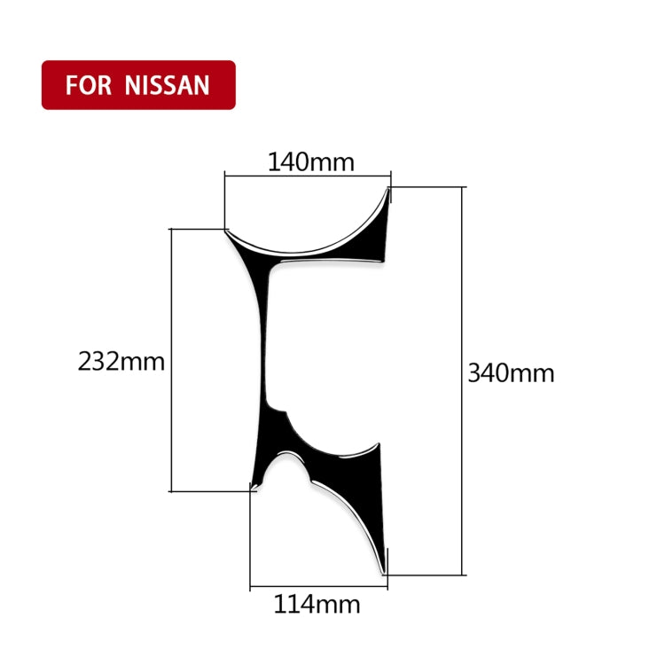 For Nissan 370Z Z34 2009- Car Water Cup Holder Panel Decorative Sticker, Left and Right Drive Universal, Water Cup Holder Panel