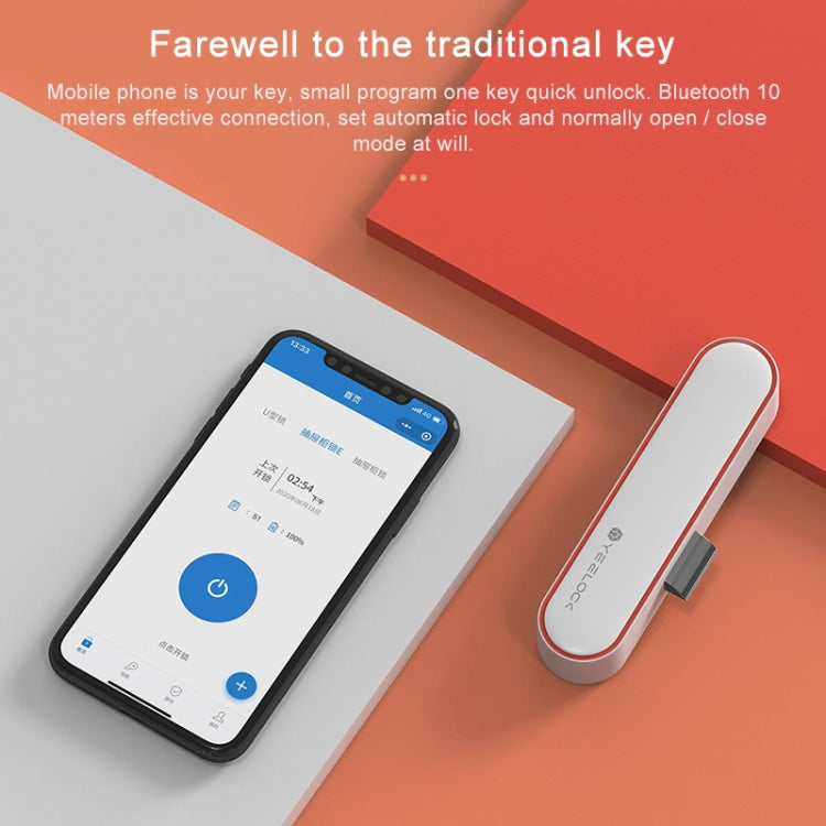 Original Xiaomi Youpin YEELOCK Smart Drawer Cabinet Lock Switch, US Plug, Youpin YEELOCK