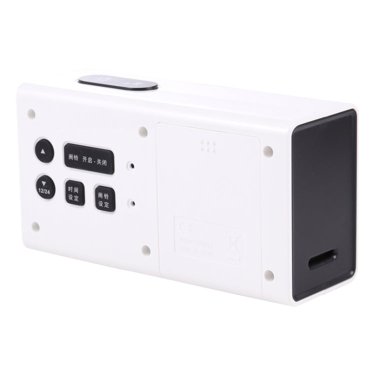 AQ122 LED Display Alarm Clock, AQ122