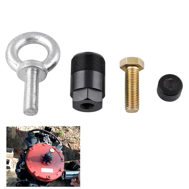 MB-LN012 Flywheel Puller 91-849154T1 Lift Ring 91-90455-1 Lifting Eye for Mercury Mariner, For Mercury Mariner