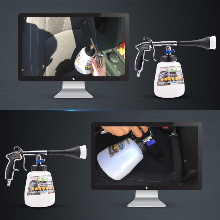Car Washer High Pressure Spray Gun Automotive Interiors Cleaning Gun, High Pressure Spray Gun 1
