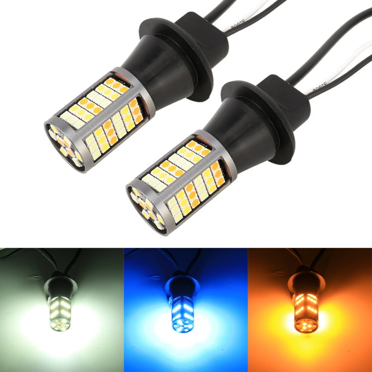1156/BA15S DC12V 3.7W 81 SMD-3030-LEDs Three Color Car DRL&Turn Light, Length: 2m, 1156/BA15S