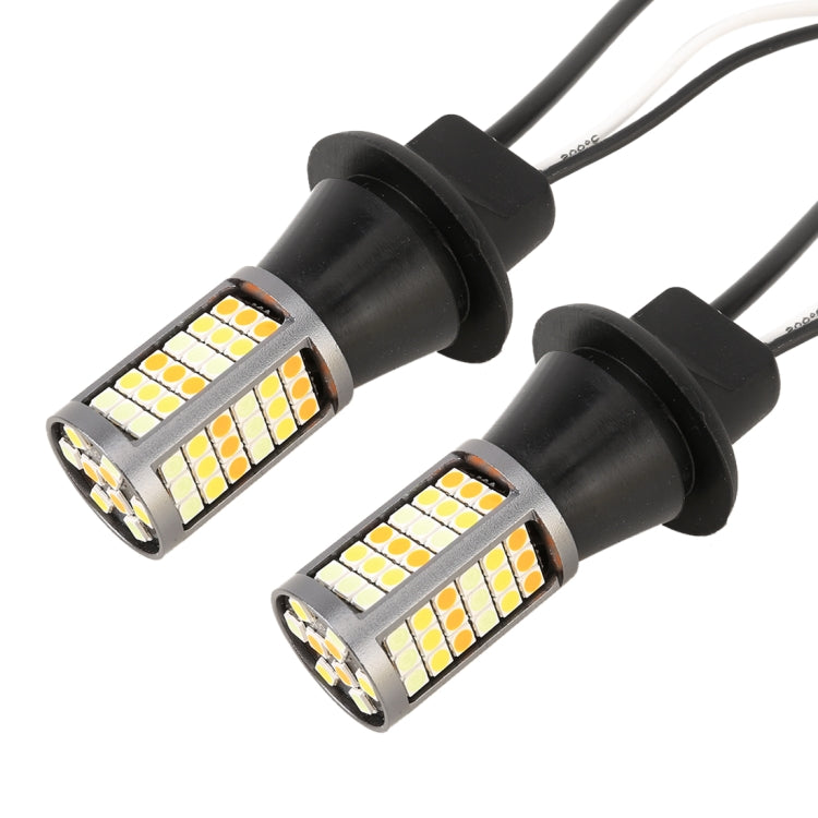 1156/BA15S DC12V 3.7W 81 SMD-3030-LEDs Three Color Car DRL&Turn Light, Length: 2m, 1156/BA15S