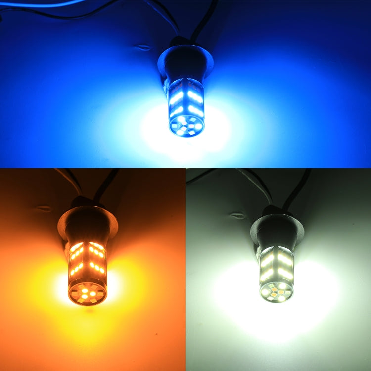 T20/7740 DC12V 3.7W 81 SMD-3030-LEDs Three Color Car DRL&Turn Light, Length: 2m, T20/7740