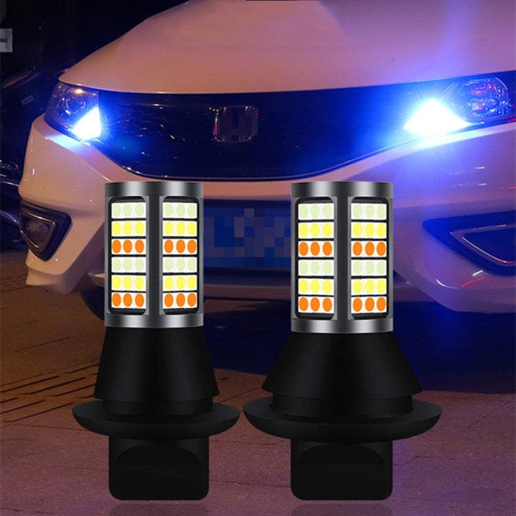 T20/7740 DC12V 3.7W 81 SMD-3030-LEDs Three Color Car DRL&Turn Light, Length: 2m, T20/7740