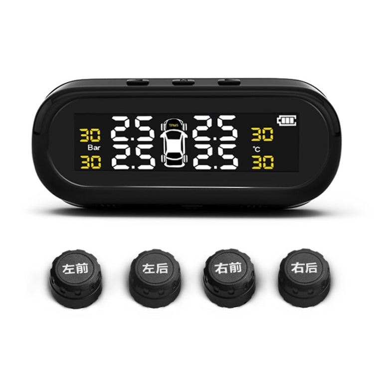 Universal Car Wireless Solar Energy TPMS Tire Pressure Alarm System External Tire Monitor, Tire Monitor 3