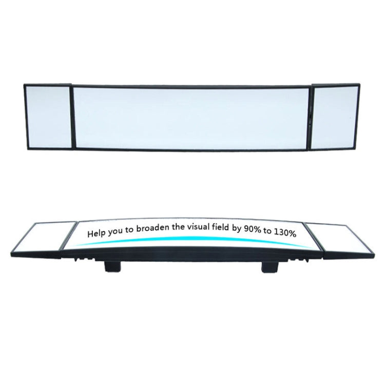 SHUNWEI Large Car Three-Fold Curve Surface Rear View Mirror Reverse Wide Angle Adjustable Angle Auxiliary Blind Area Retroreflector Reversing Wide-angle Lens, SD-2411