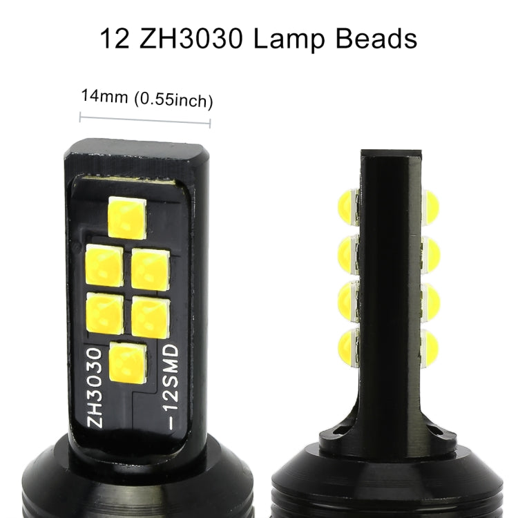 2 PCS H3 DC9-16V / 3.5W / 6000K / 320LM Car Auto Fog Light 12LEDs SMD-ZH3030 Lamps, with Constant Current, H3