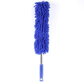 Car Cleaning Brush,Size: 57 x 10cm,Random Color Delivery, 57 x 10cm