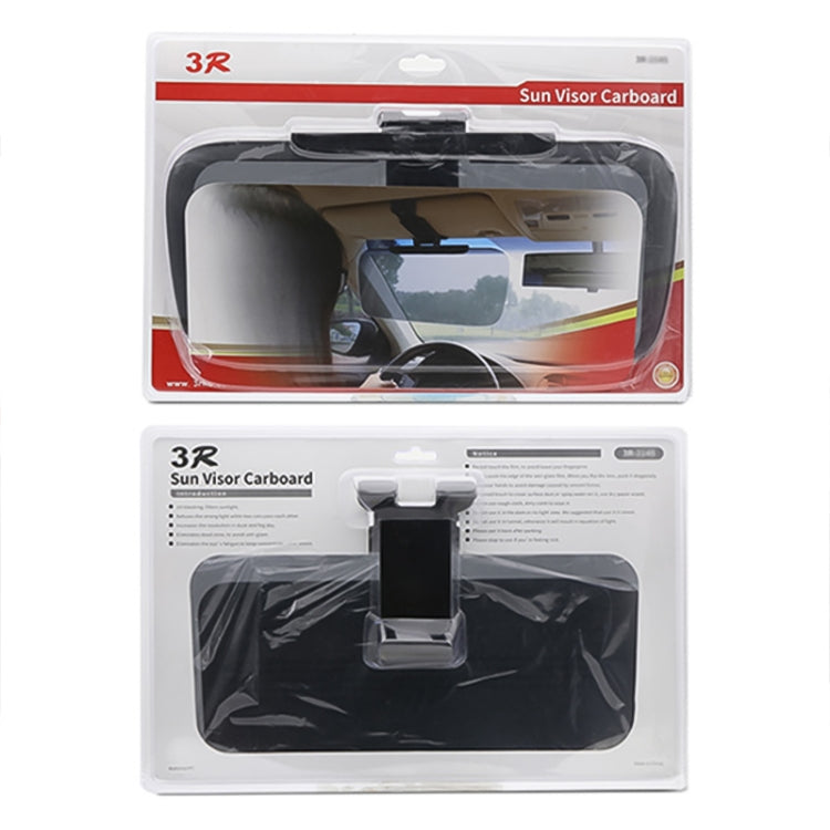 3R-2146 Car Double Side Anti-Glare Dazzling Goggle Driving Mirror Sun Visors, 3R-2146