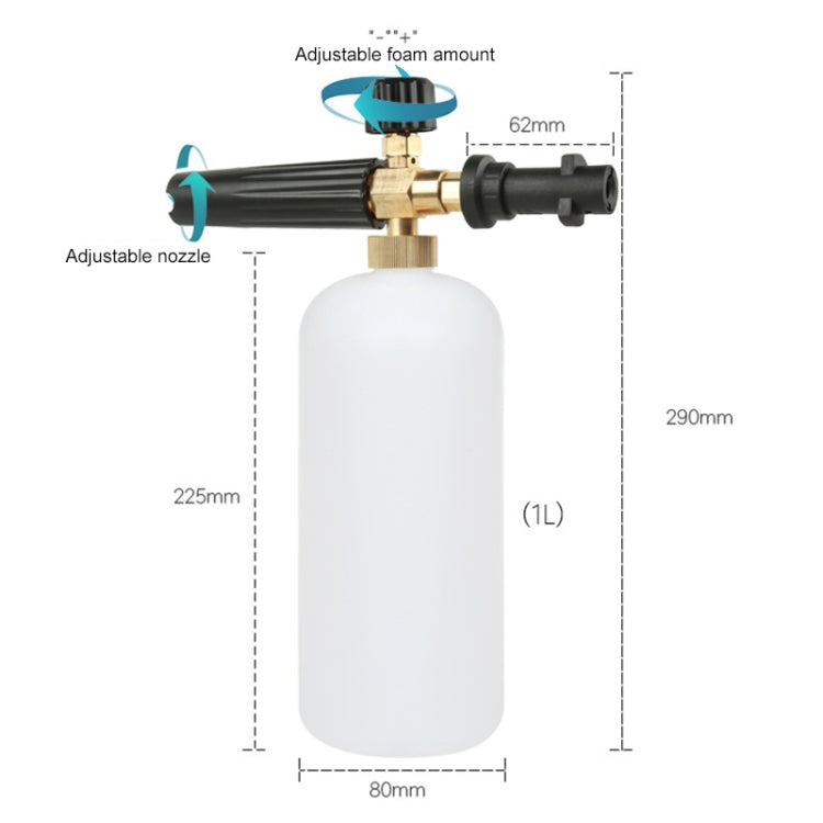 High Pressure Car Wash Foam Gun Soap Foamer Generator Water Sprayer Gun, Inner Wire: 22 x 1.5, Inner Wire: 22 x 1.5