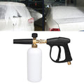 High Pressure Car Wash Foam Gun Soap Foamer Generator Water Sprayer Gun, Outer Wire: 18 x 1.5, Outer Wire: 18 x 1.5