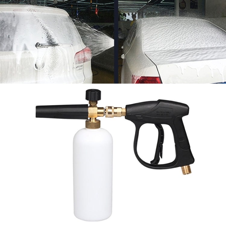 High Pressure Car Wash Foam Gun Soap Foamer Generator Water Sprayer Gun, Outer Wire: 18 x 1.5, Outer Wire: 18 x 1.5