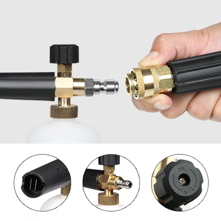 High Pressure Car Wash Foam Gun Soap Foamer Generator Water Sprayer Gun, Outer Wire: 18 x 1.5, Outer Wire: 18 x 1.5