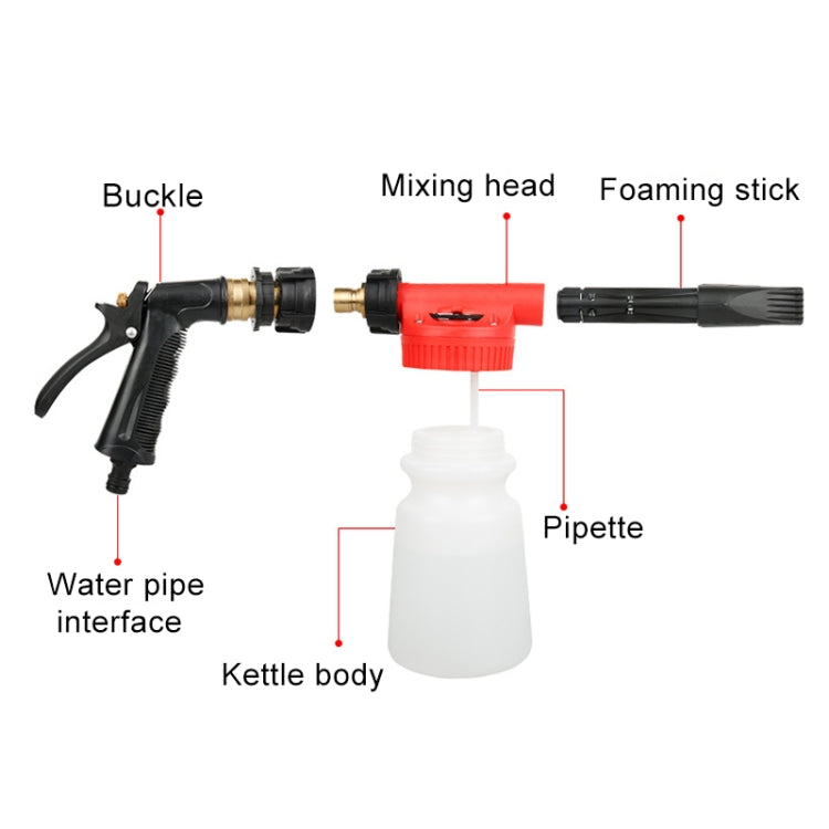 Portable Multi-functional Car Washer Water Gun Foam Pot Water Sprayer, Random Color Delivery, Gun Foam Pot