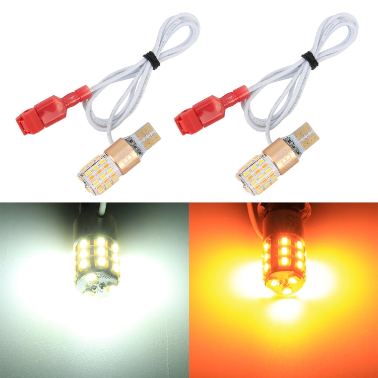 2 PCS T10 DC12V / 2.2W / 6000K / 160LM Car Auto Turn Lights / Running Lights (Turn: Yellow Light; Running: White Light), DC12V / 2.2W / 6000K / 160LM
