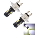 2 PCS MZ 10W 1080 LM 5500K H4 12 XB-D LED Car Headlights Driving Lamps, DC 12-24V, H4 10W