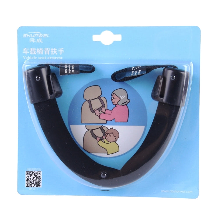 SHUNWEI Car Assistance Support Strap, Chair Rear Seat Headrest Hanger Bag Hook Holder,Car Safety Back Seat Armrest Handle- Children Elderly Assist Grab,Vehicle Headrest Grab Handles, Back Seat Armrest(Black)