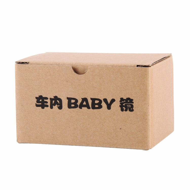 Baby In-Sight Back Seat Auto Mirror for in Car Safety, Back Seat Auto Mirror